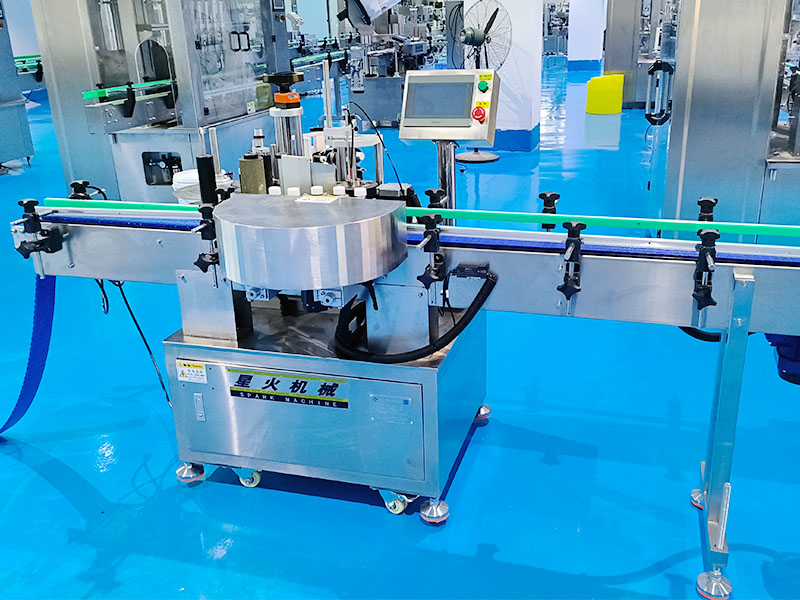 小型星盤自動貼標機